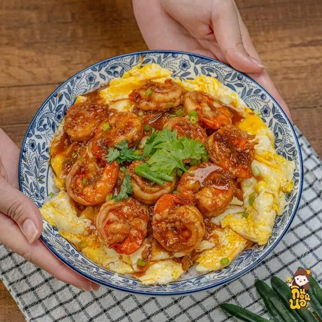  ข้าวไข่ข้นกุ้งกระเทียมพริกไทย