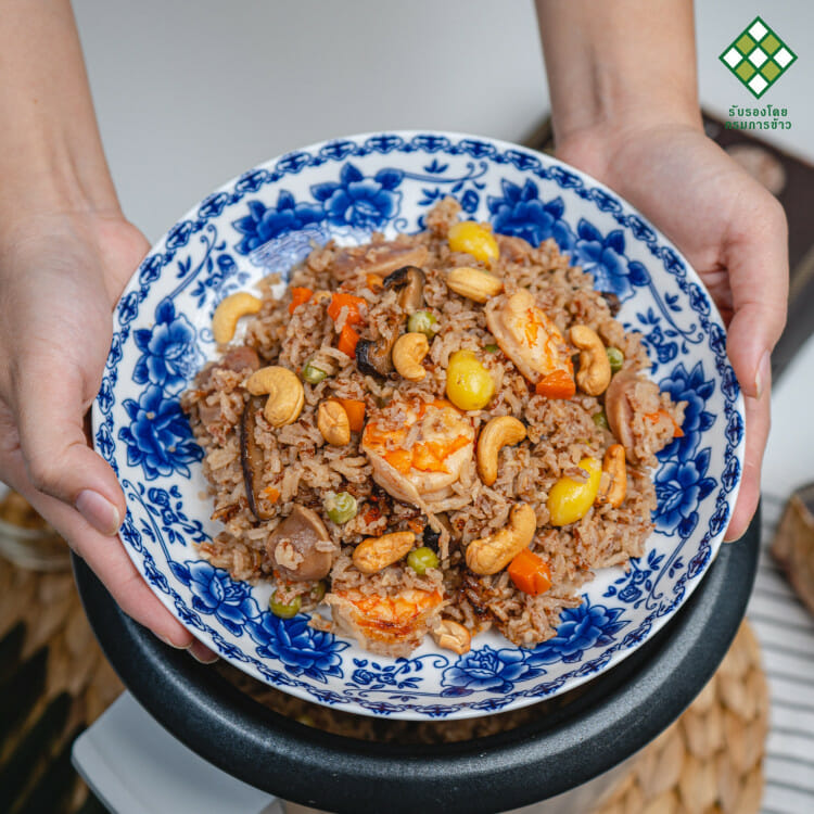 How to make Emperor Baked Rice Who gave the machine more tighter! This