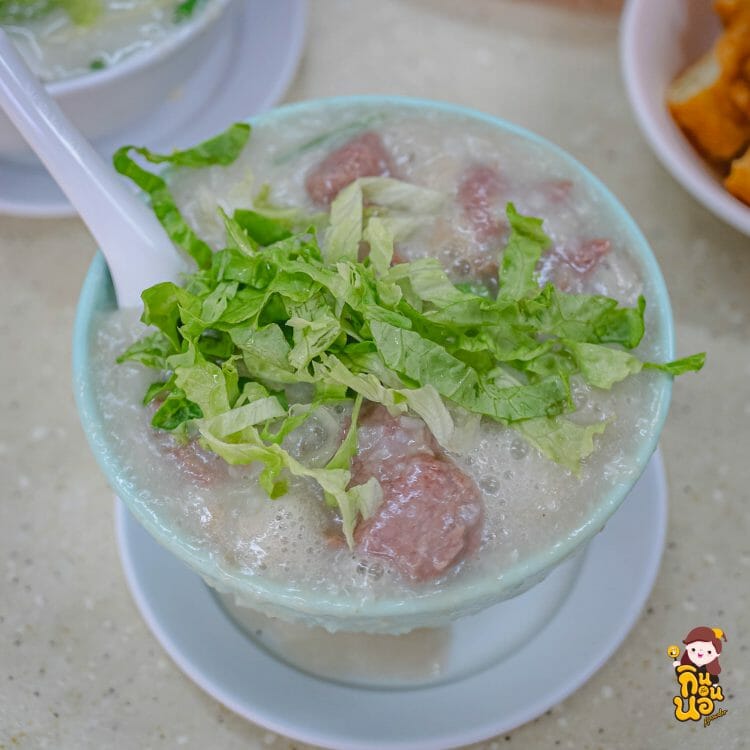 Sun Hing Chang Legendary Fish Congee Hong Kong's popular restaurant